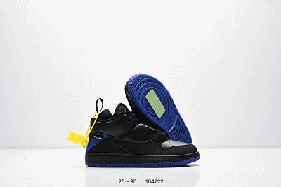 Kid Jordan-1394